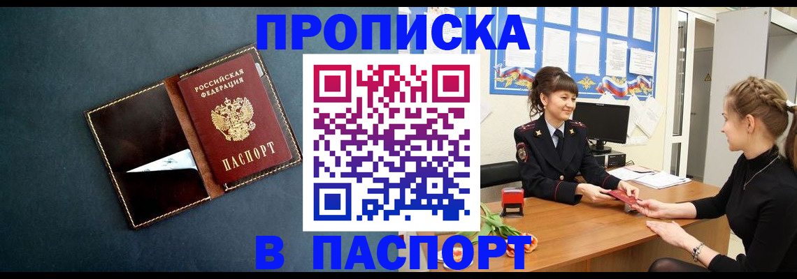 форма 3 в Татарстане