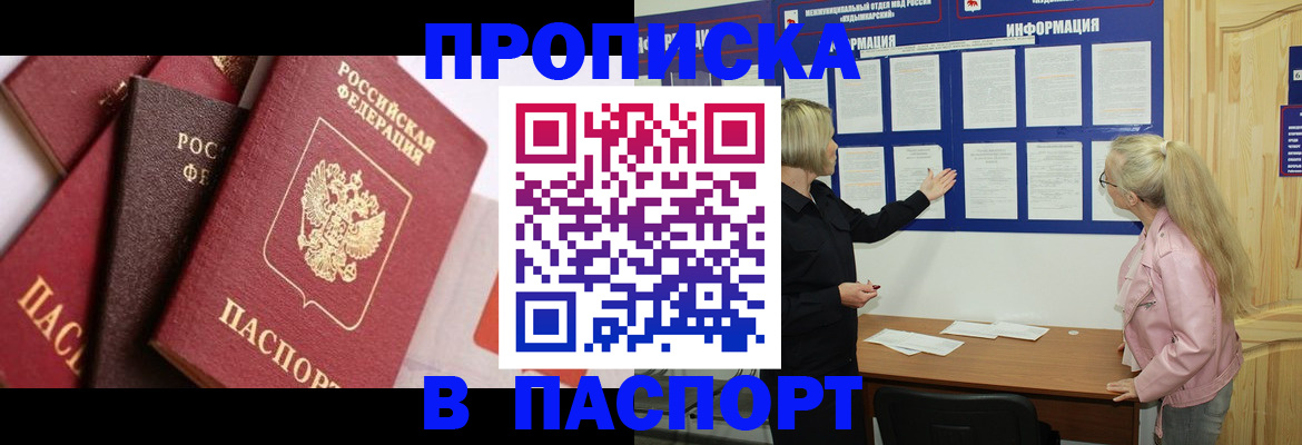 форма 3 в Татарстане